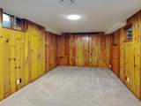 2092 Bush Avenue - Photo 11
