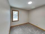 2092 Bush Avenue - Photo 8