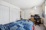 401 17th Street - Photo 11