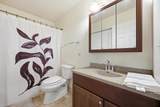 401 17th Street - Photo 12