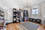 1462 260th Street - Photo 51