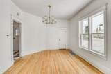 153 Center Street - Photo 14