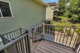 1100 Madison Court - Photo 41