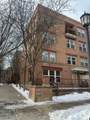 575 1st Street - Photo 25
