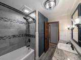6005 30th Avenue - Photo 33