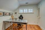 360 3rd Street - Photo 42
