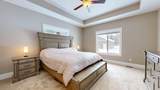 S8714 Mertinke Landing - Photo 13