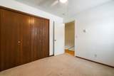 249 Pumphouse Road - Photo 10