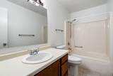 249 Pumphouse Road - Photo 11