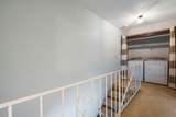 249 Pumphouse Road - Photo 8