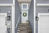 2209 117th Street - Photo 21