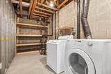 17213 Van Buren Street - Photo 31