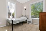 969 Carroll Avenue - Photo 22