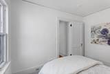 3025 Longfellow Avenue - Photo 13