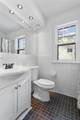 3025 Longfellow Avenue - Photo 14