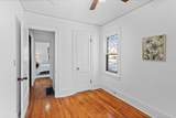 3025 Longfellow Avenue - Photo 16