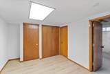 3025 Longfellow Avenue - Photo 22