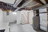 3025 Longfellow Avenue - Photo 25