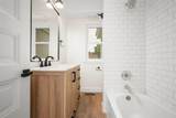 1836 Marshall Avenue - Photo 13
