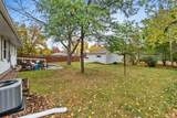 7601 Elliot Avenue - Photo 28