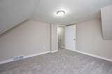 407 Belle Avenue - Photo 26