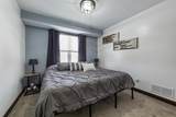 2214 Hulett Avenue - Photo 22