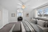 1702 Lakeshore Drive - Photo 23