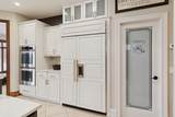 225 Calamus Circle - Photo 15