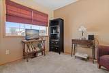 19496 Prairieview Drive - Photo 8