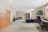 1827 7th Street - Photo 39