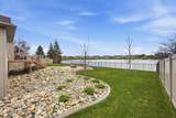 1827 7th Street - Photo 54