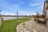 1827 7th Street - Photo 55