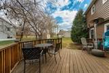 4541 Savannah Drive - Photo 43