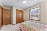 2231 52nd Street - Photo 16