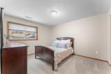2231 52nd Street - Photo 18