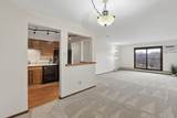 1800 Riverwood Drive - Photo 15