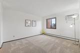 1800 Riverwood Drive - Photo 19