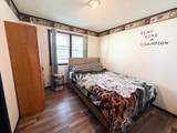 410 Galena Street - Photo 21