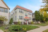 3407 Lyndale Avenue - Photo 1