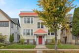 3407 Lyndale Avenue - Photo 2