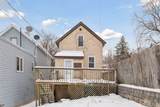177 Granite Street - Photo 13