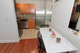 2212 Aldrich Avenue - Photo 10
