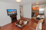 2212 Aldrich Avenue - Photo 4