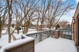 2800 Hamline Avenue - Photo 10