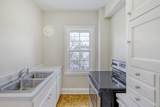 2615 Park Avenue - Photo 14