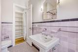2615 Park Avenue - Photo 23