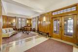 2615 Park Avenue - Photo 4