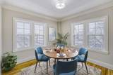 2615 Park Avenue - Photo 7