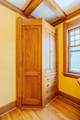 918 Goodrich Avenue - Photo 10