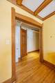 918 Goodrich Avenue - Photo 8